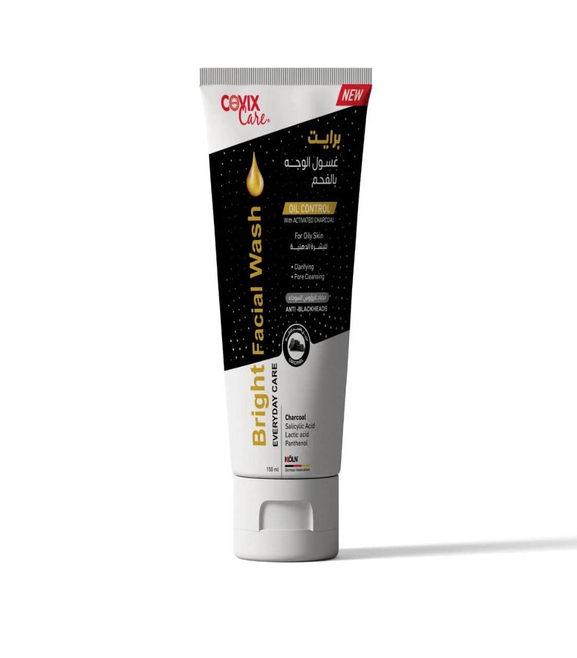 Cleansing Face Wash with Charcoal for Oily Skin by Coffex Care Bright 150 ml