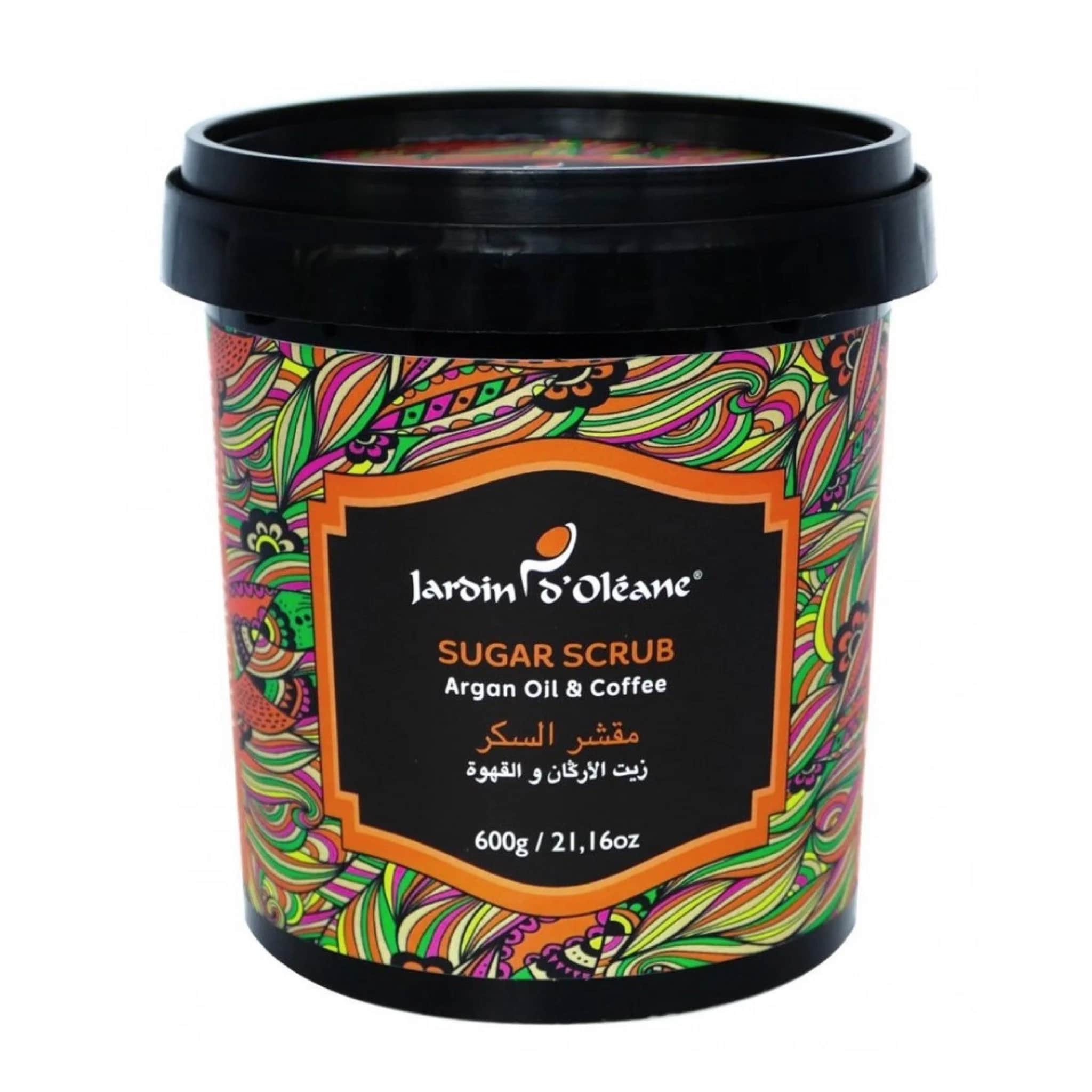 Garden Olian Argan Oil and Coffee Scrub 600 grams