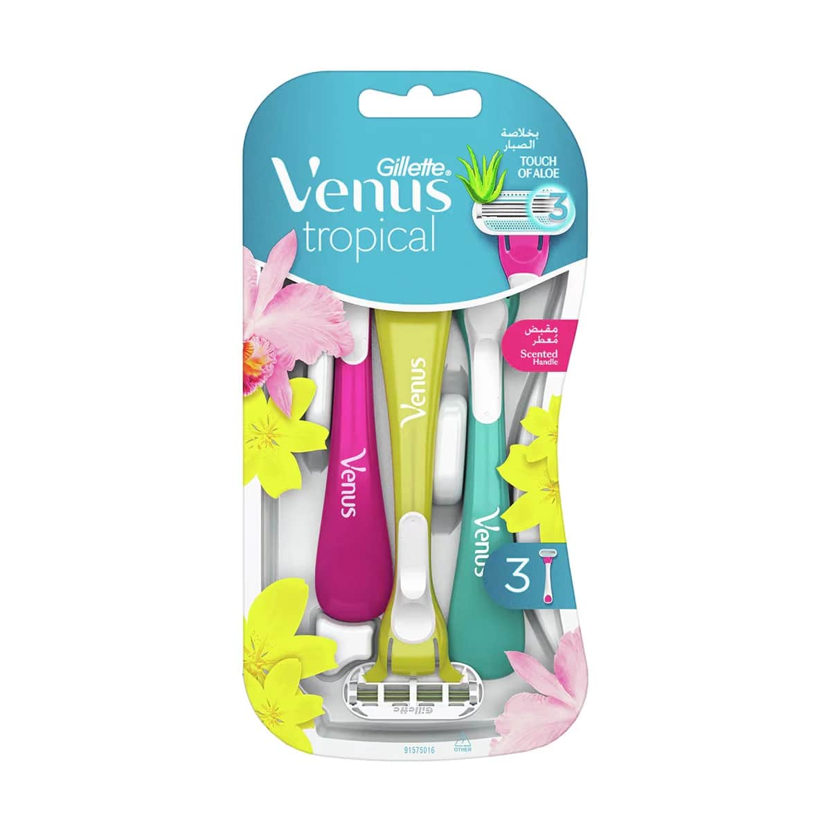 Gillette Venus Tropical Disposable Razor 3 pcs