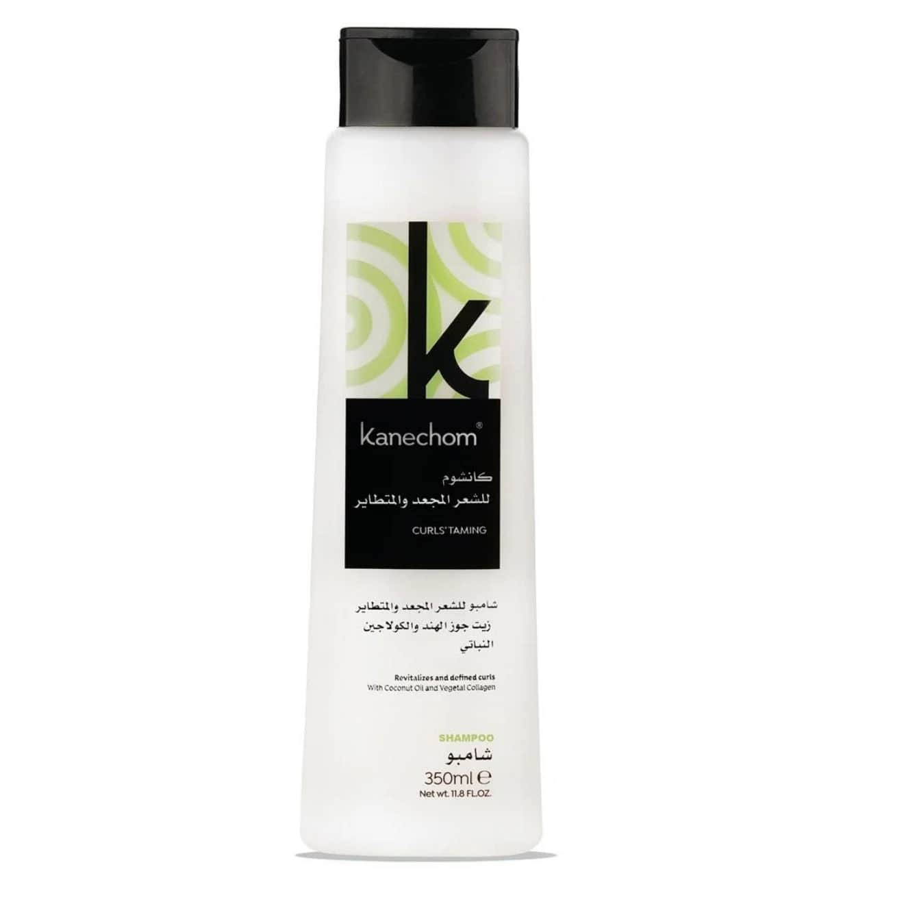 Curl Shampoo with Coconut Oil and Collagen by Kancome 350 ml