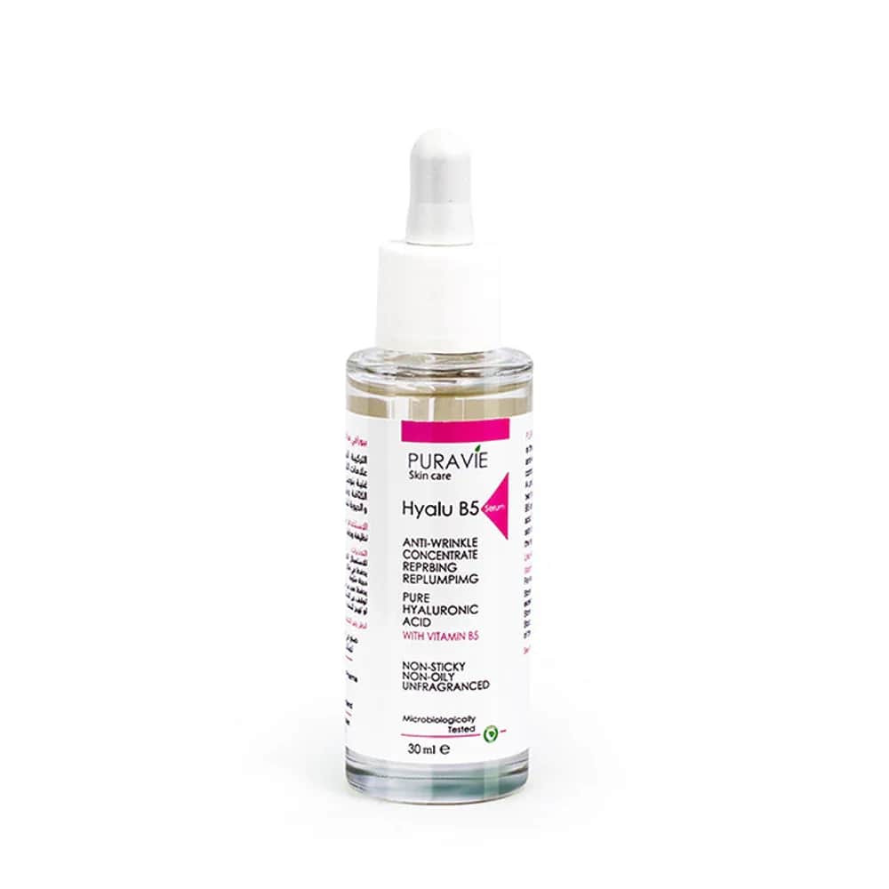 Hyaluronic Serum Hyalo B5 by Piura 30ml