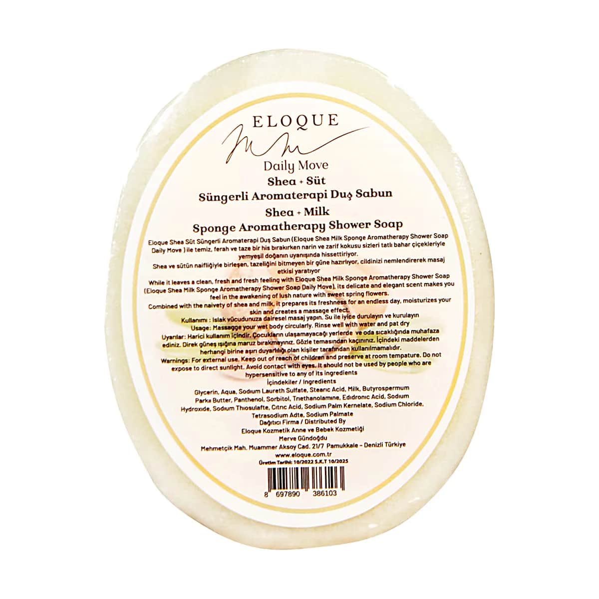 Eloque Solid Soap Shea&amp;milk Daily Move 135 g