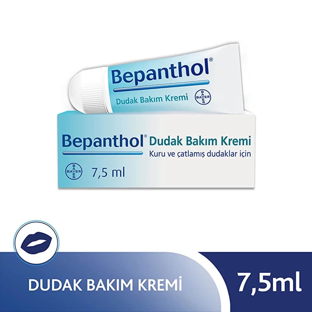 Bepanthol Lip Care Cream 7.5 ml