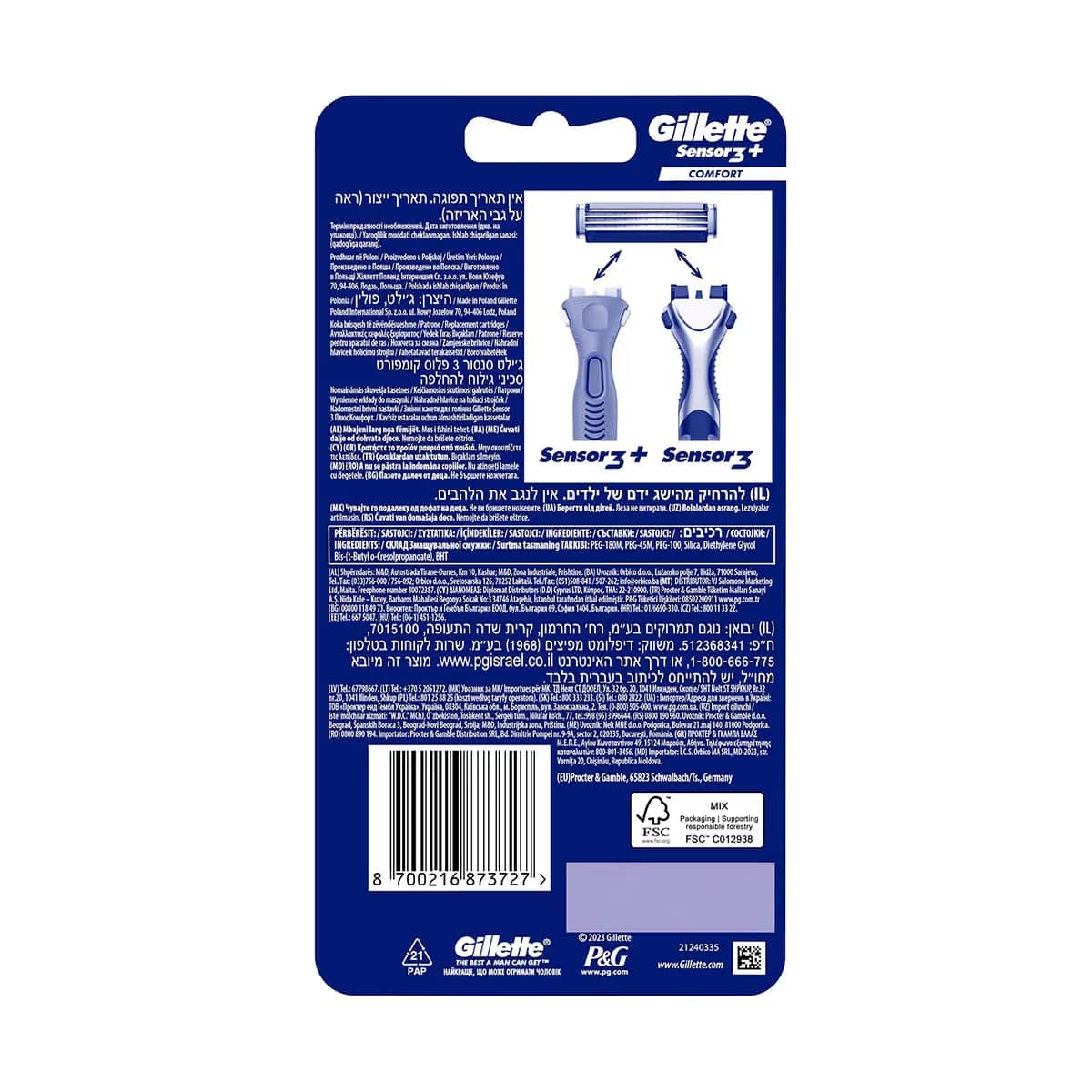 Gillette Sensor3+Comfort 8-Pack Replacement Razor Blades