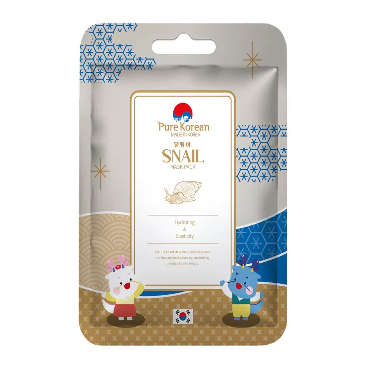 Pure Korean Snail Face Mask