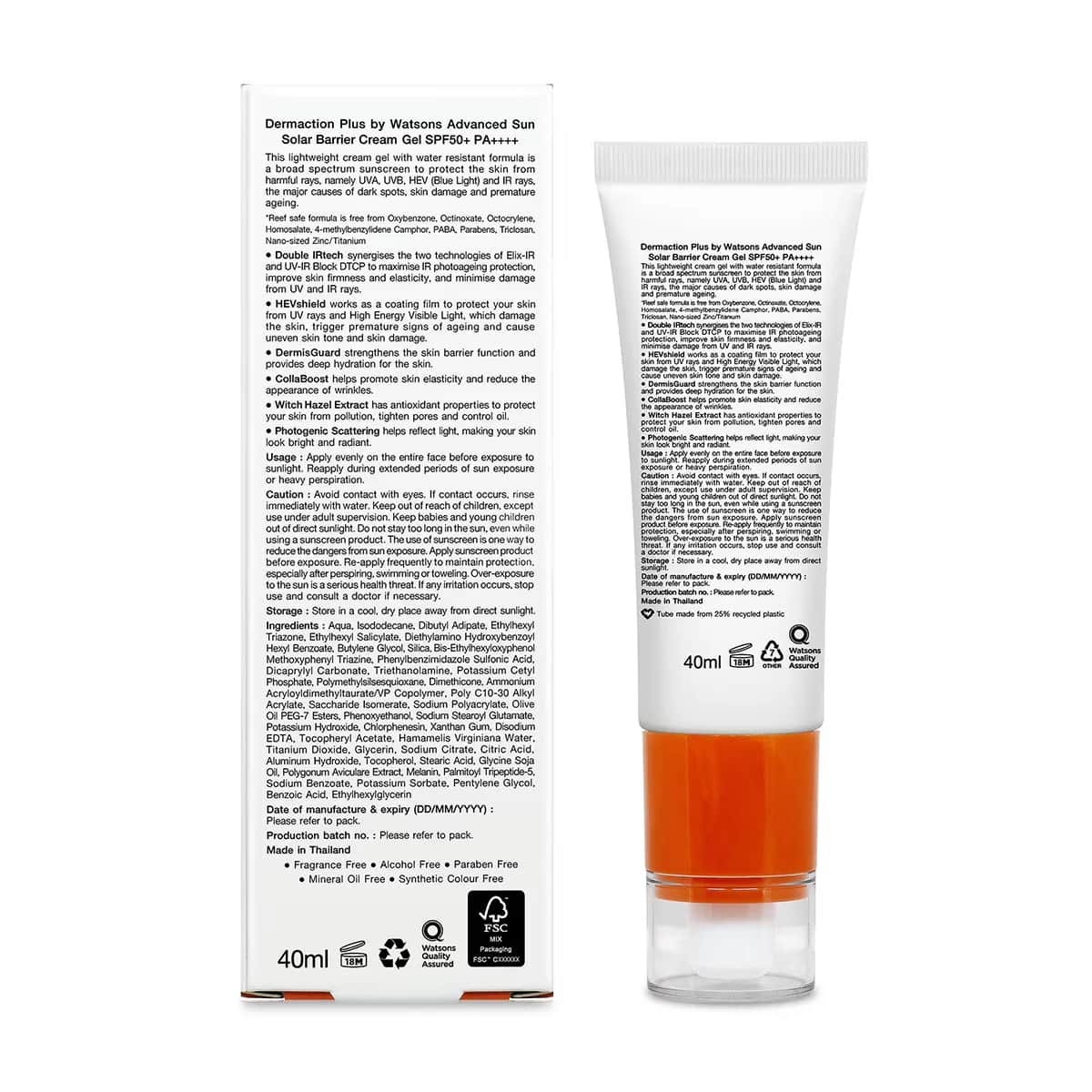 Dermaction Plus By Watsons Sunscreen Gel Spf50 40 ml