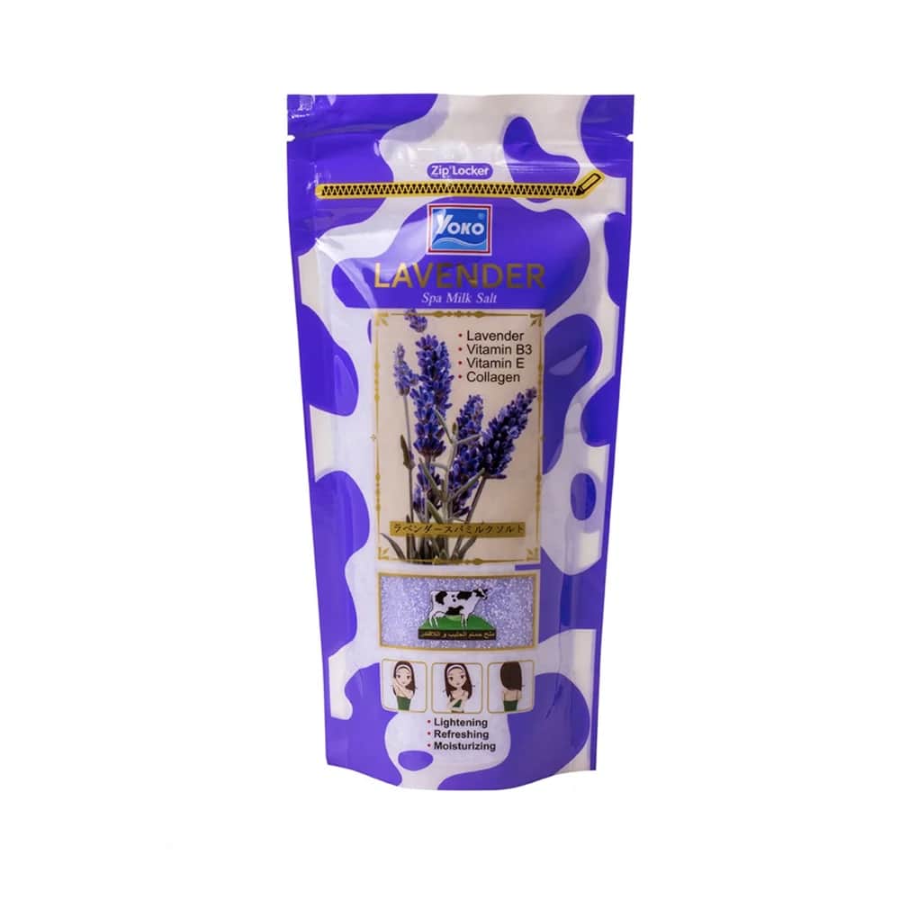 Yuko Spa Lavender Milk Salt Scrub 300g