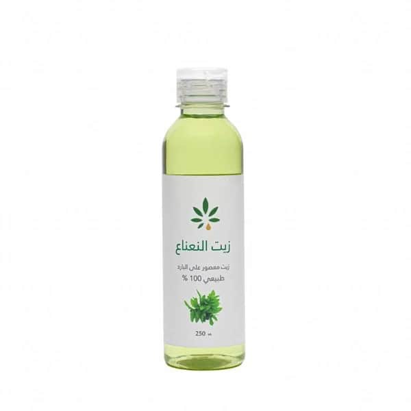 Pure Mint Oil Herb and Oil 250 ml