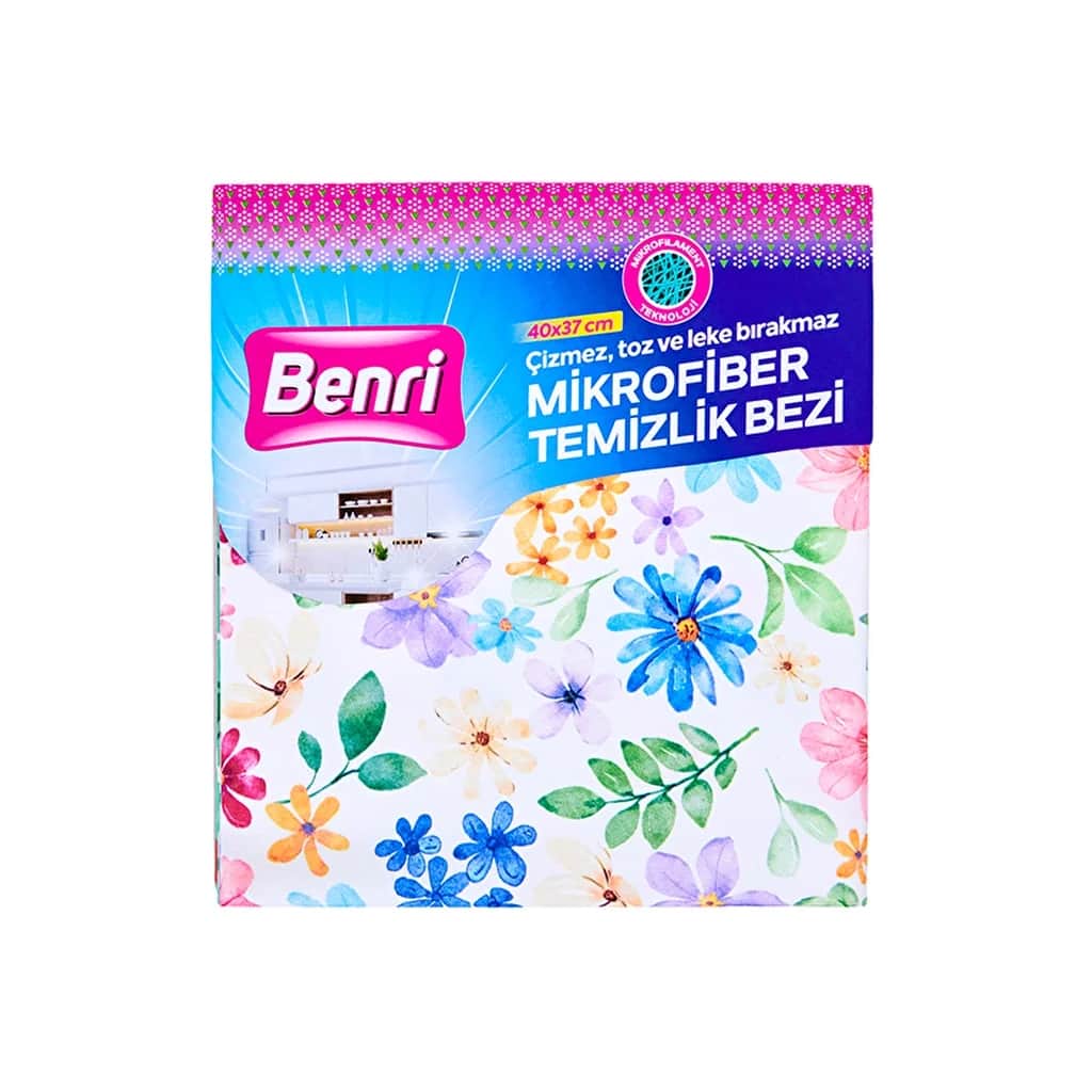 Набор микрофибровых тряпок для уборки Benri, 3 штуки