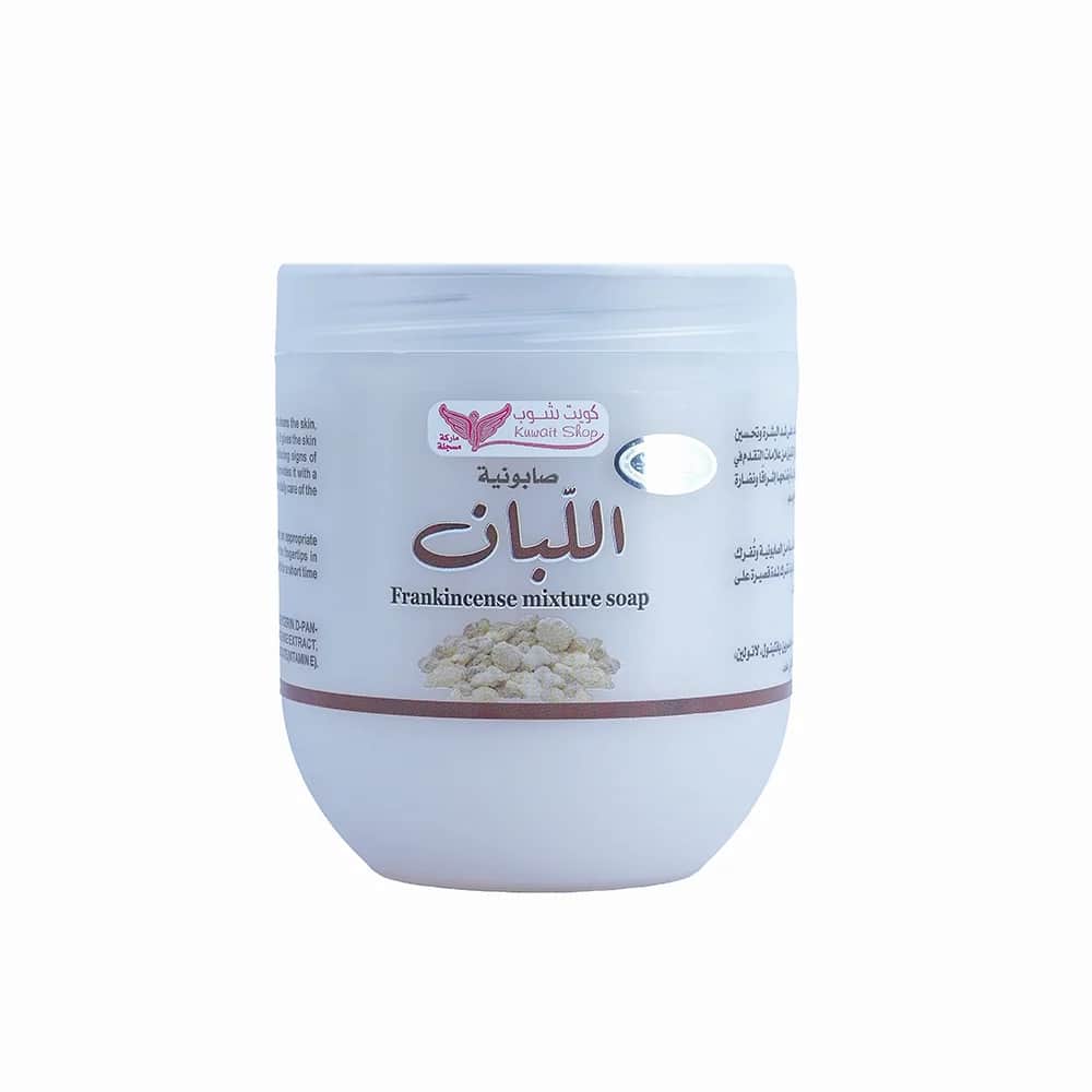 Мыло с ладаном для осветления, очищения и подтяжки кожи 500 грамм от Kuwait Shop