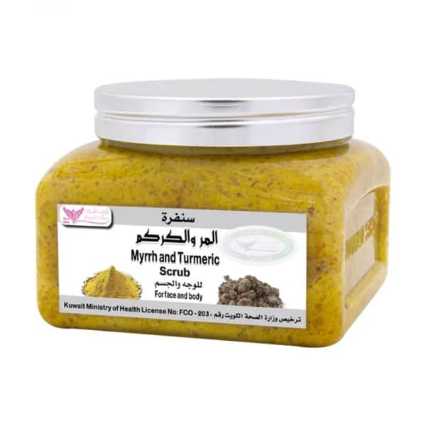 Скраб с миррой и куркумой 250 грамм от Kuwait Shop