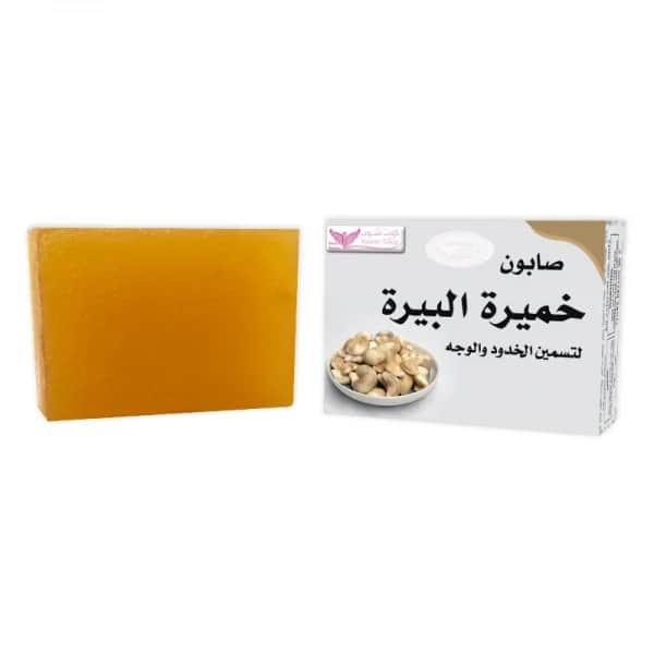 Мыло с пивными дрожжами 100г от Kuwait Shop