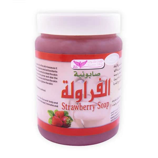 Клубничное мыло 500 грамм от Kuwait Shop