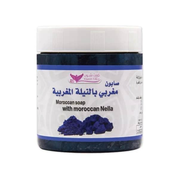 Морокканское мыло с марокканским индиго от Kuwait Shop