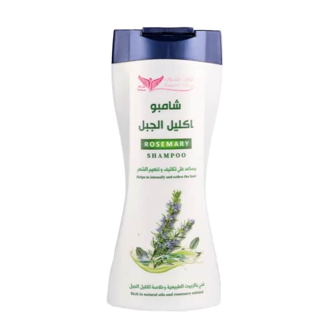 Шампунь с розмарином 450 мл от Kuwait Shop