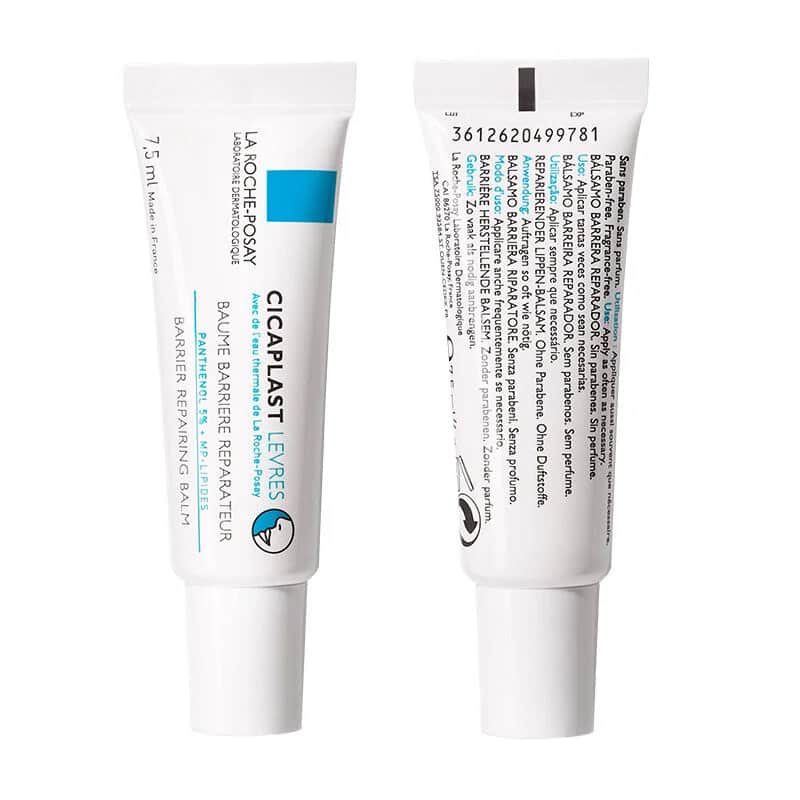 Бальзам для губ La Roche-Posay Cicaplast 7,5 мл