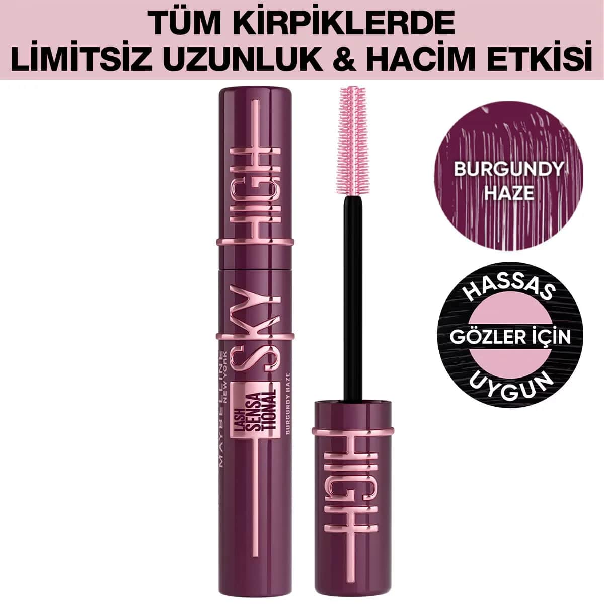 Маскара Maybelline New York Lash Sensational Sky High Бургундский Туман