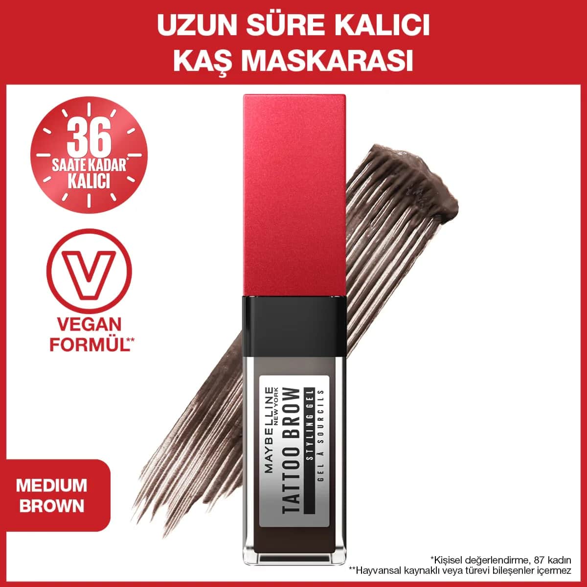 Гель для бровей Maybelline Tattoo Brow 257 средний коричневый 6.0 мл