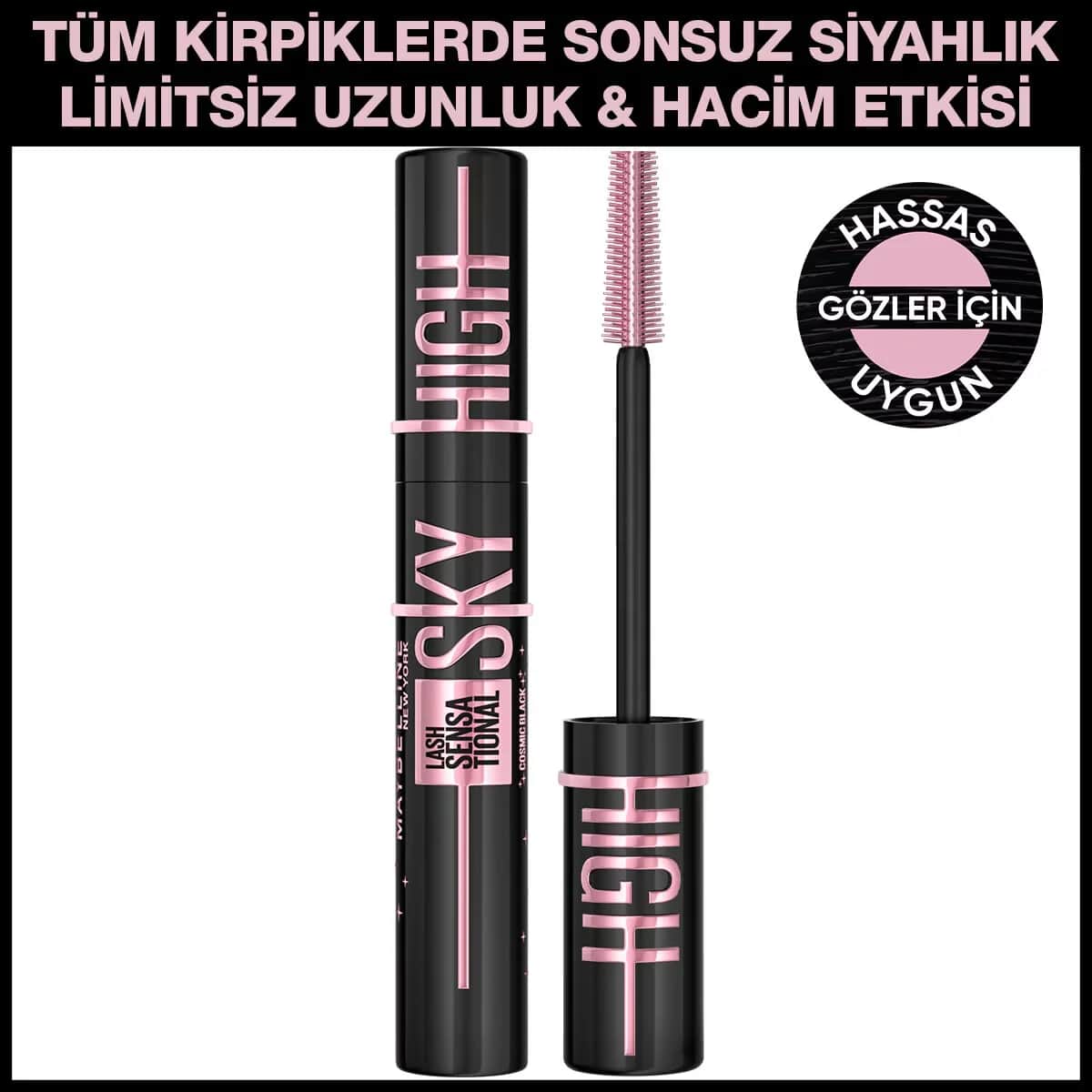 Маскара Maybelline New York Lash Sensational Sky High Cosmic Black