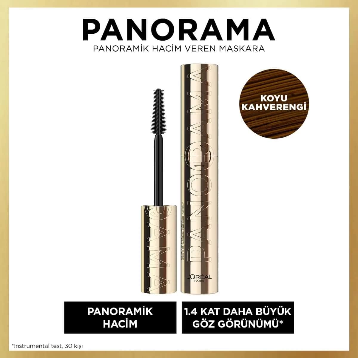 Тушь для ресниц L'Oréal Paris Panorama объемная 9,9 мл - темно-коричневая