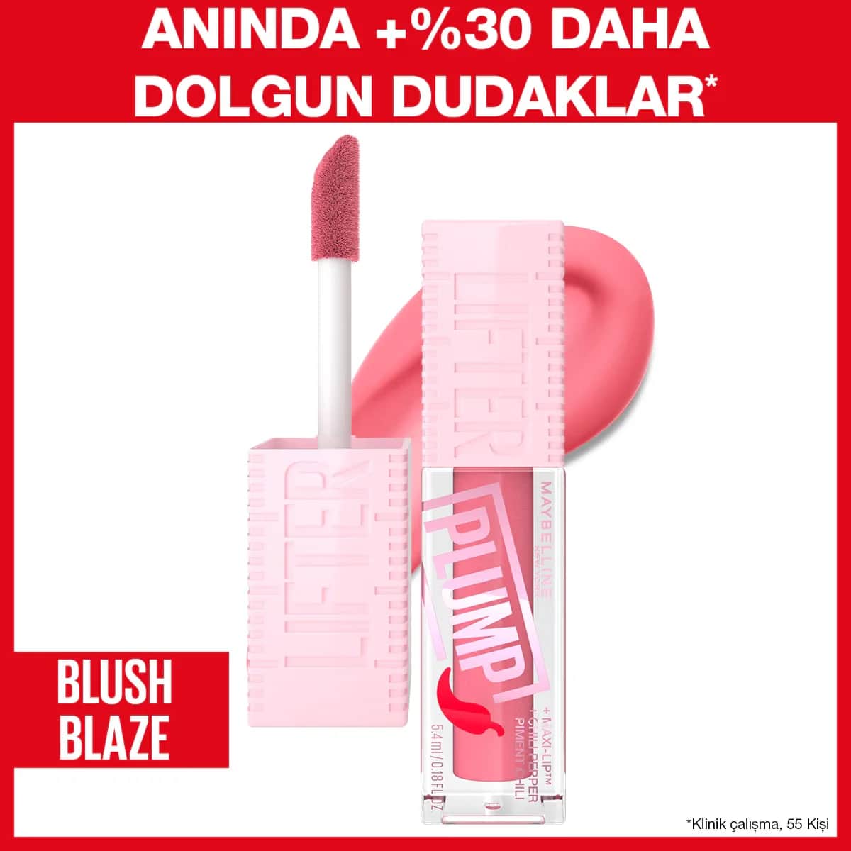 Глосс для губ Maybelline Lifter Plump 001 Blush Blaze 5.4 мл