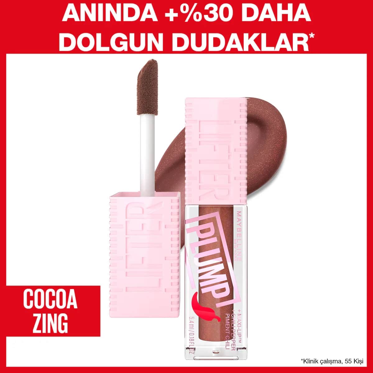Блеск для губ Maybelline Lifter Plump 007 Какао Зинг 5.4 мл