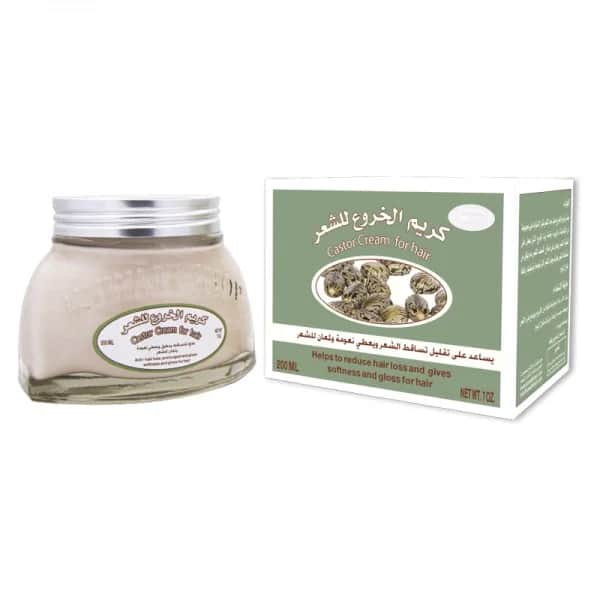 Касторовое масло для волос 200 мл от Kuwait Shop