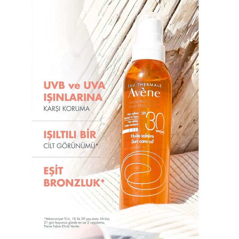 Авен Масло для тела SPF30 200 мл