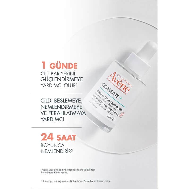 Сыворотка для ухода за кожей Avene Cicalfate+ 30 мл