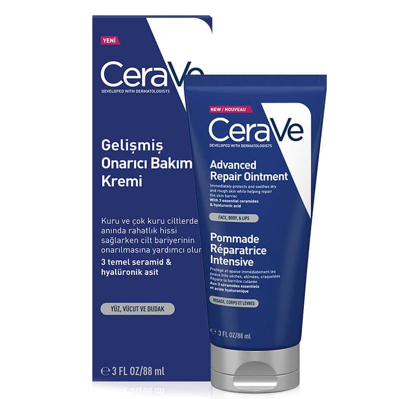 Крем для сухой кожи CeraVe Увлажняющий 88 мл