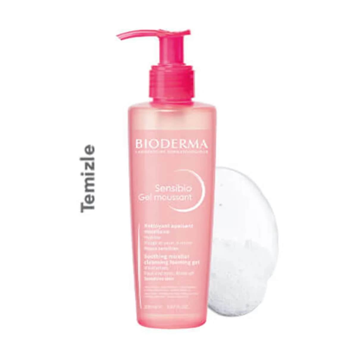 Гель для умывания кожи Bioderma Sensibio 200 мл