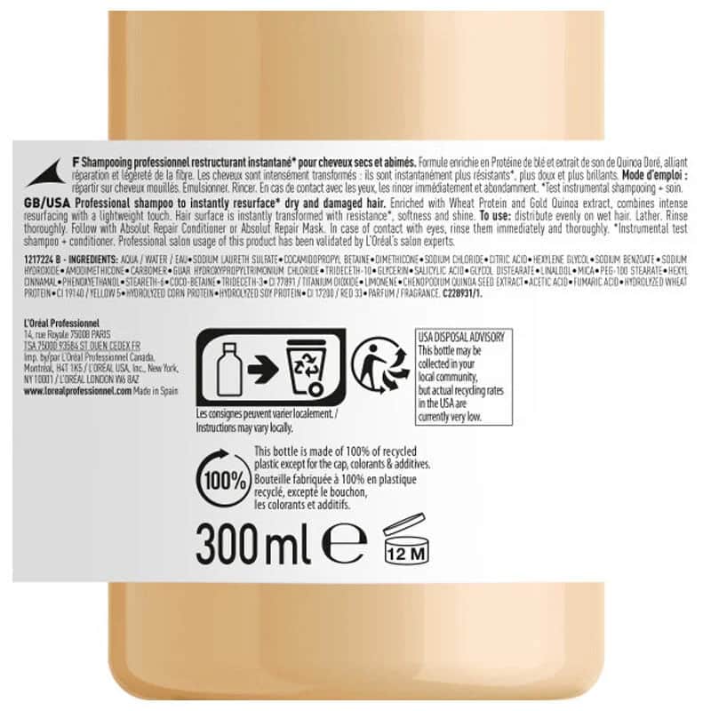 Шампунь для поврежденных волос L'Oreal Professionnel Absolut Repair 300 мл