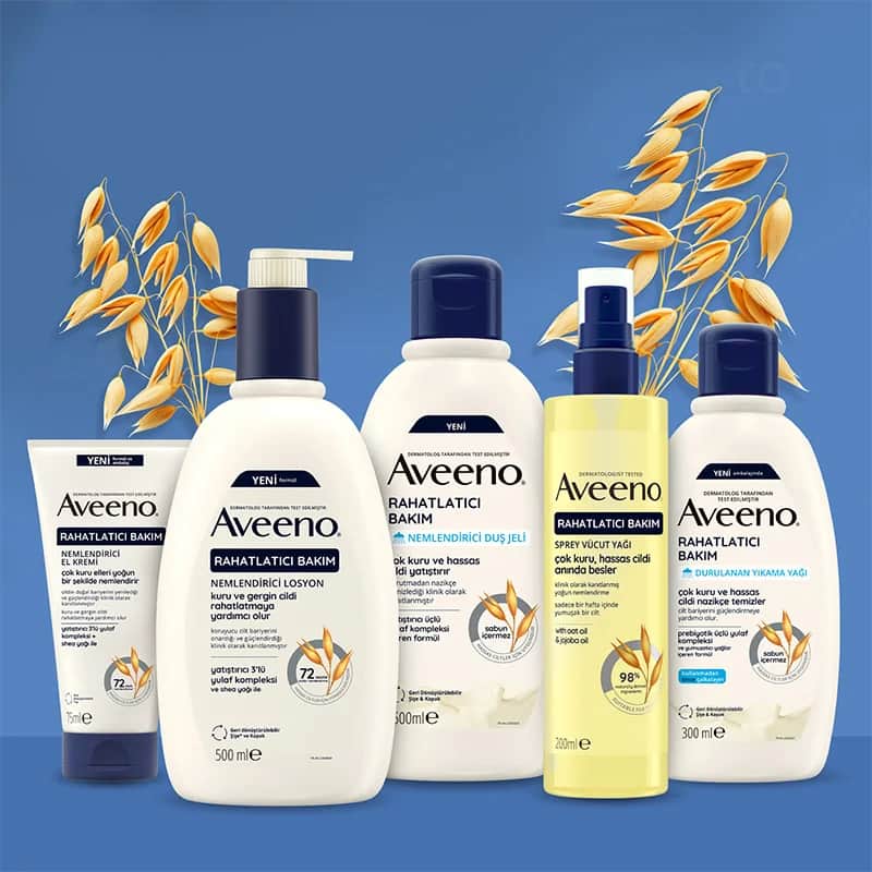 Увлажняющий крем Aveeno 300 мл