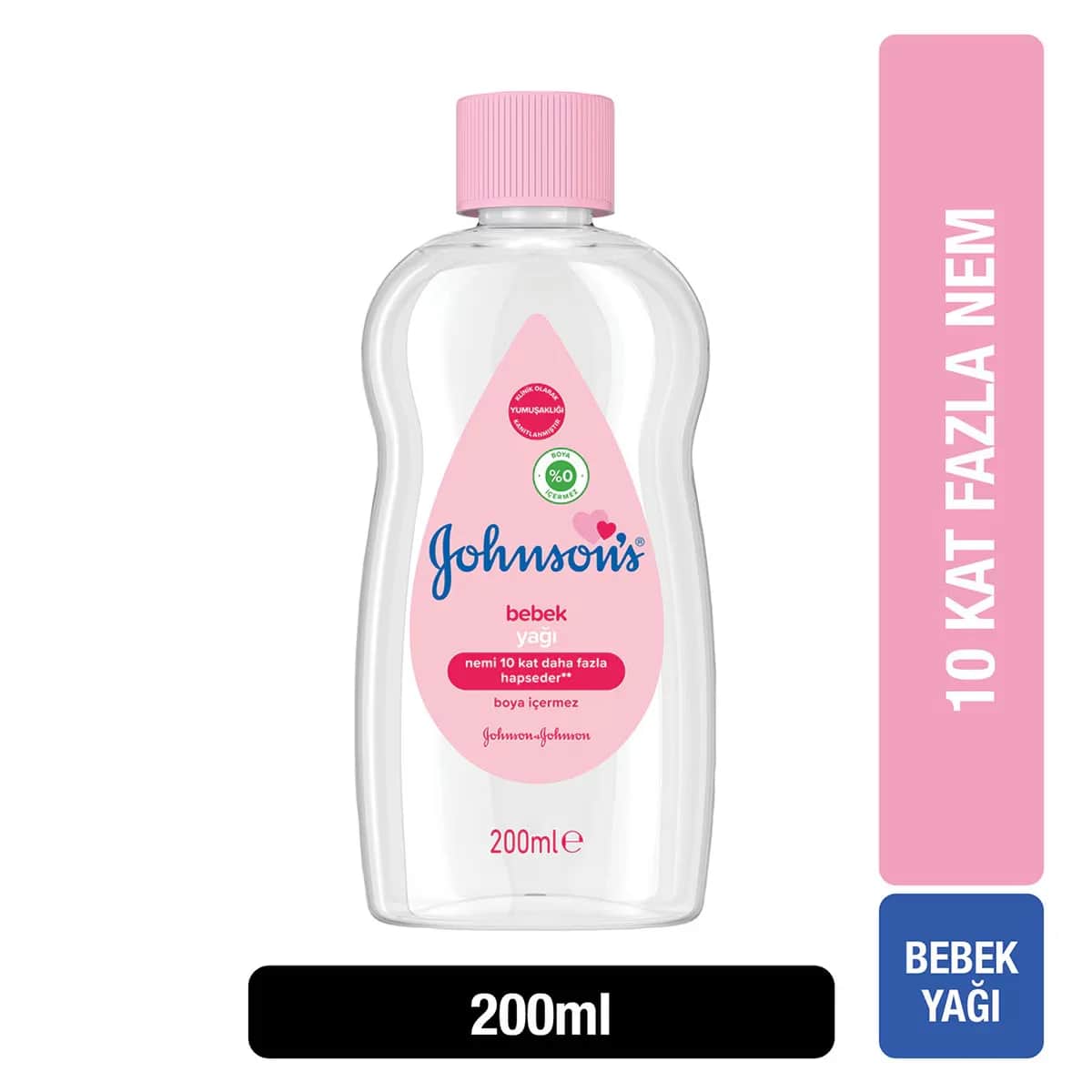 Детское масло Johnson's Baby 200 мл