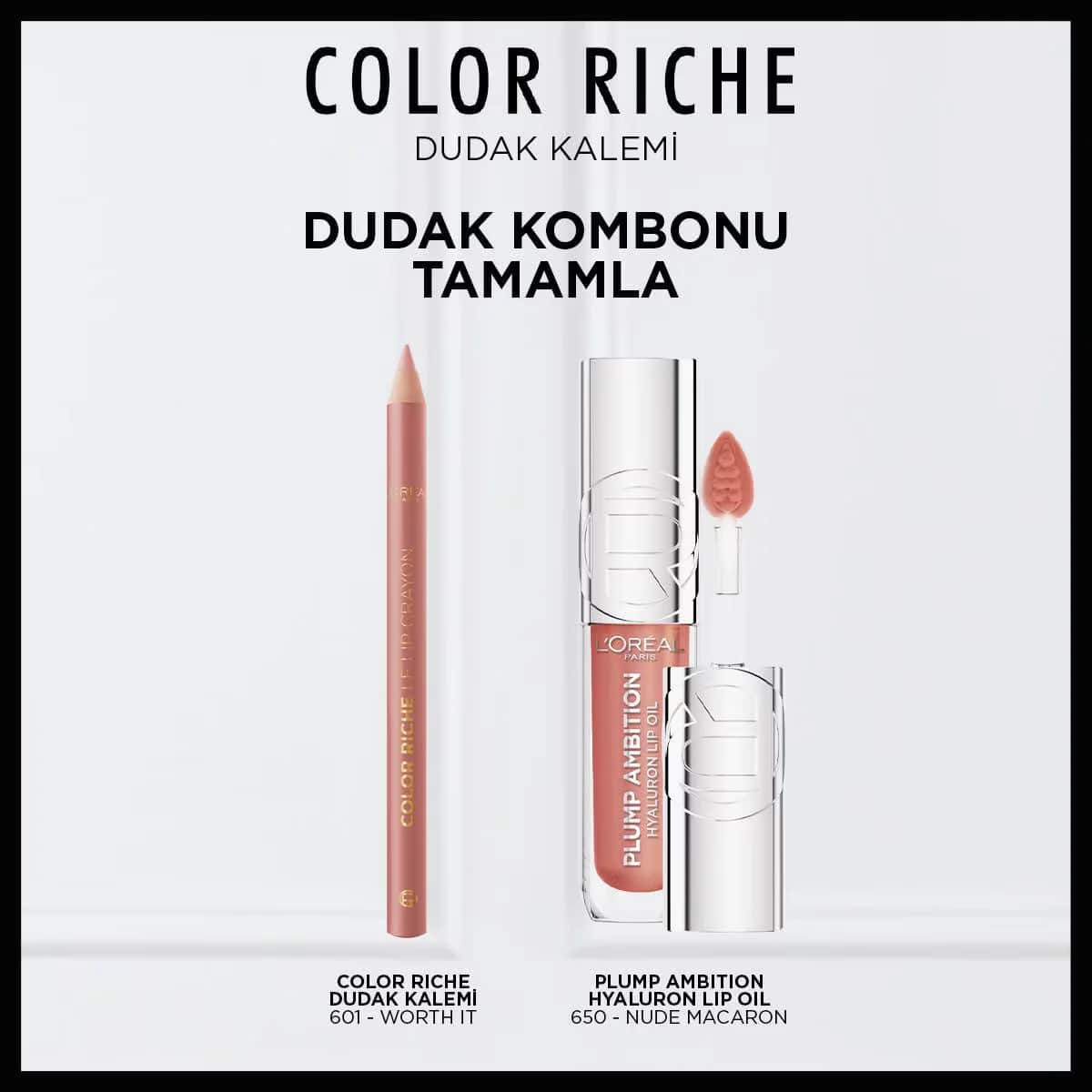 Карандаш для губ L'Oréal Paris Color Riche 601 Worth It