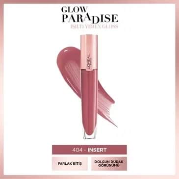 Бальзам для губ L'Oréal Paris Glow Paradise 404