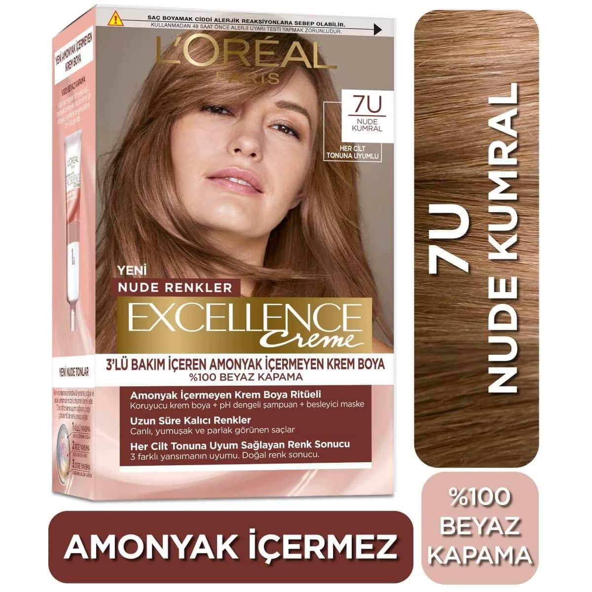 Краска для волос L’Oréal Paris Excellence Nude блондин 7U 1 шт