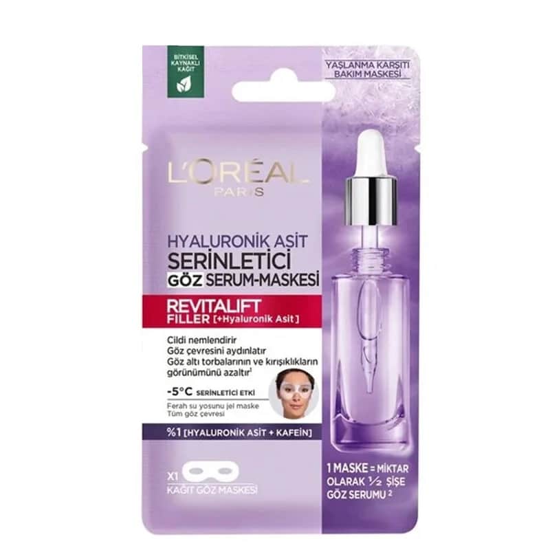 Сыворотка для глаз с гиалуроновой кислотой L'Oréal Paris - Маска 11 г