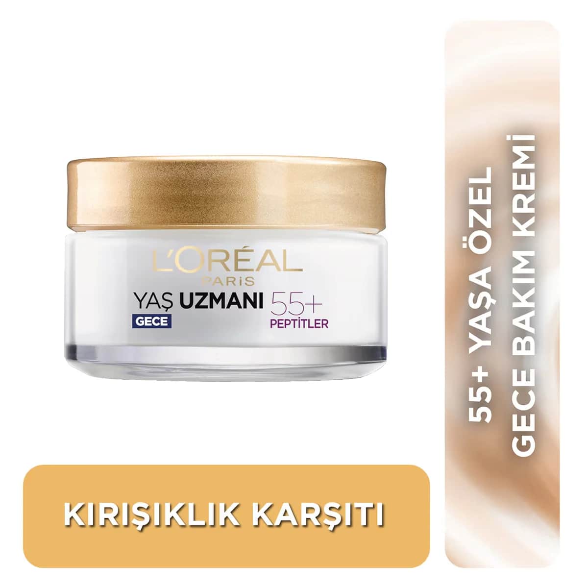 Крем для лица L'Oréal Paris Age Expert против морщин ночной 50 мл