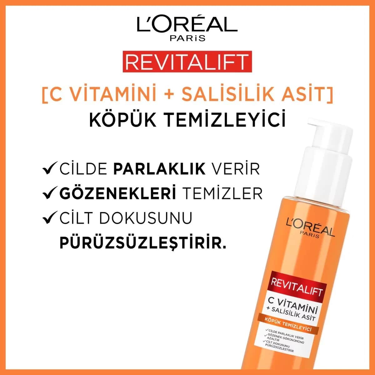 Гель для умывания L'Oréal Paris Revitalift с витамином C и салициловой кислотой 150 мл
