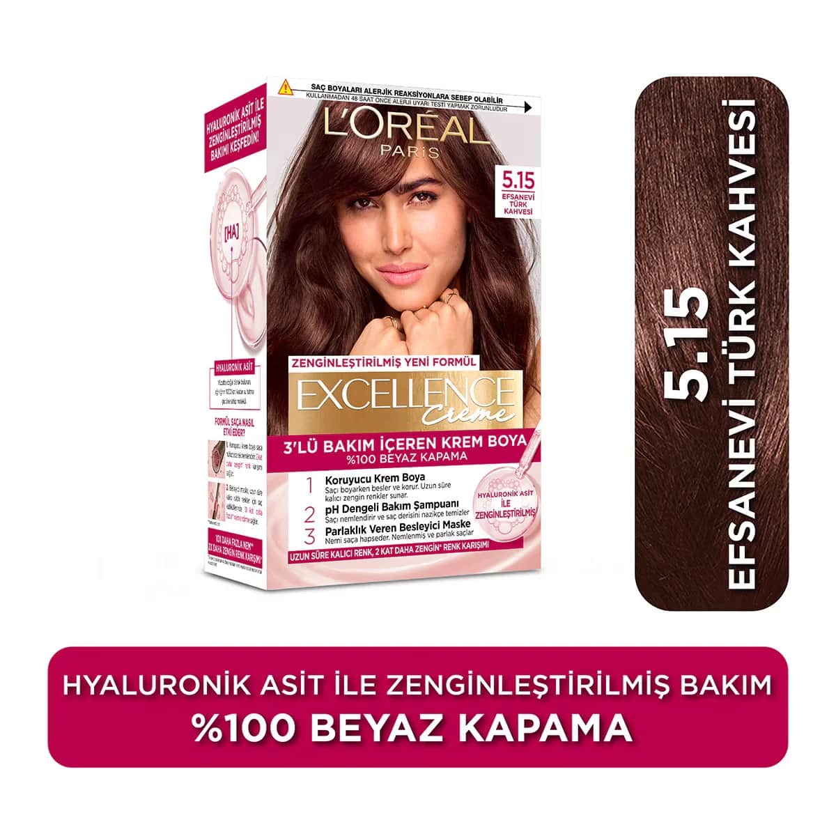 Краска для волос L'Oréal Paris Excellence Creme - 5.15 Легендарный Турецкий Кофе