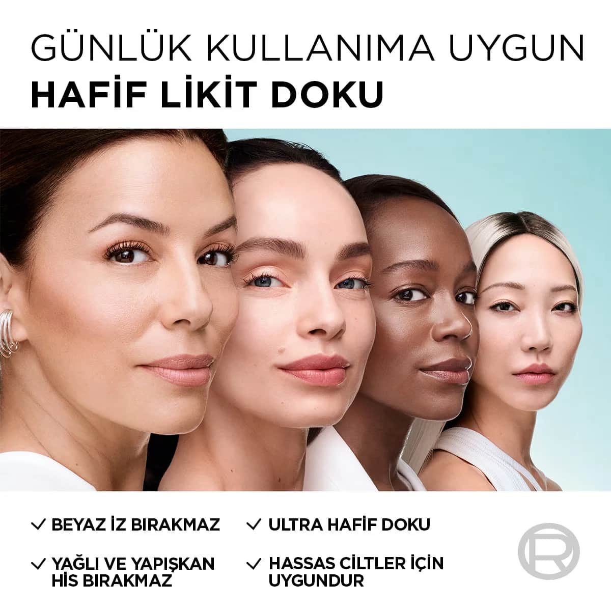 Крем для лица солнцезащитный L'Oréal Paris Bright Reveal SPF 50 50 мл