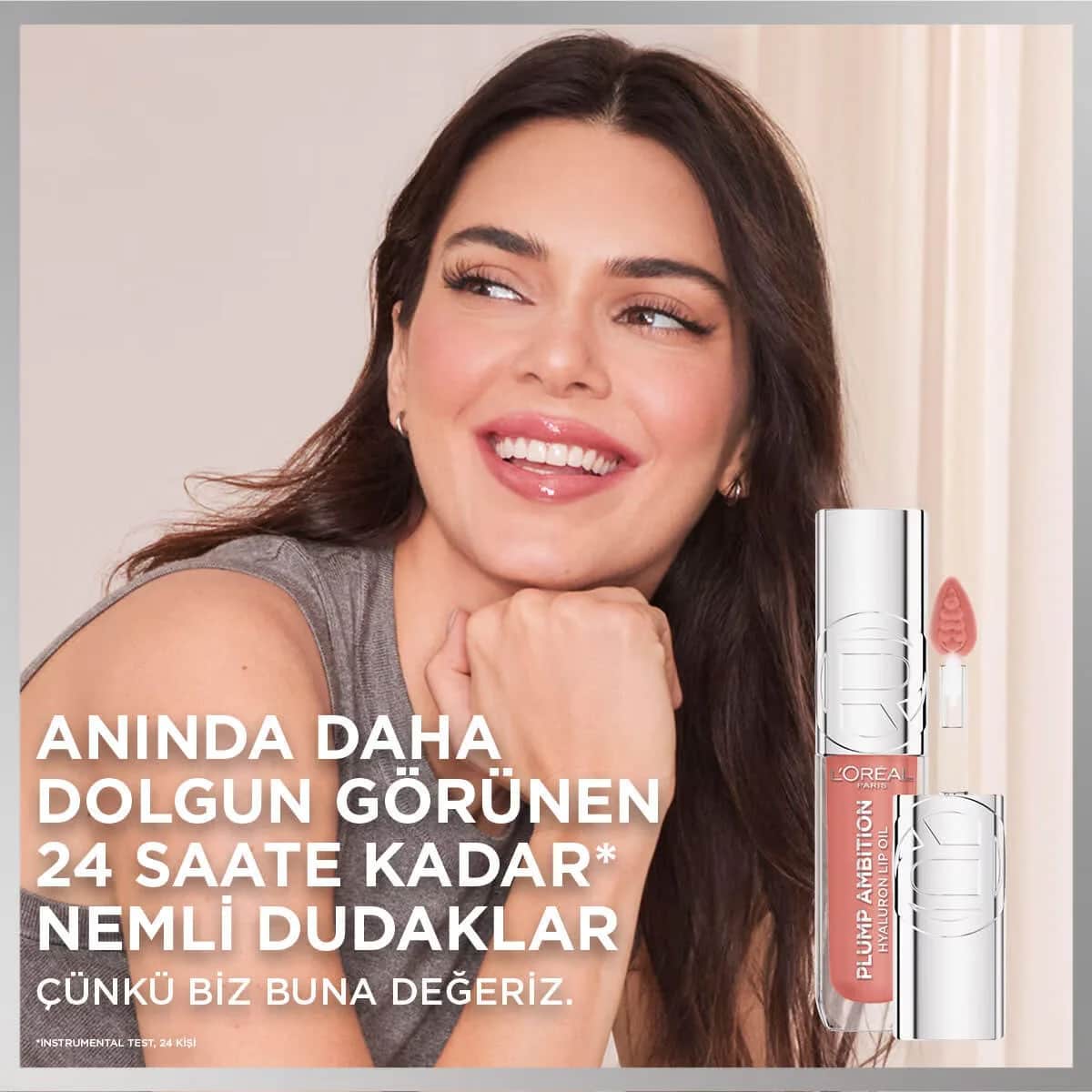 L'Oréal Paris Пухлые амбиции Гиалуроновое масло для губ Увлажняющий блеск для губ 641 Латте Гласé