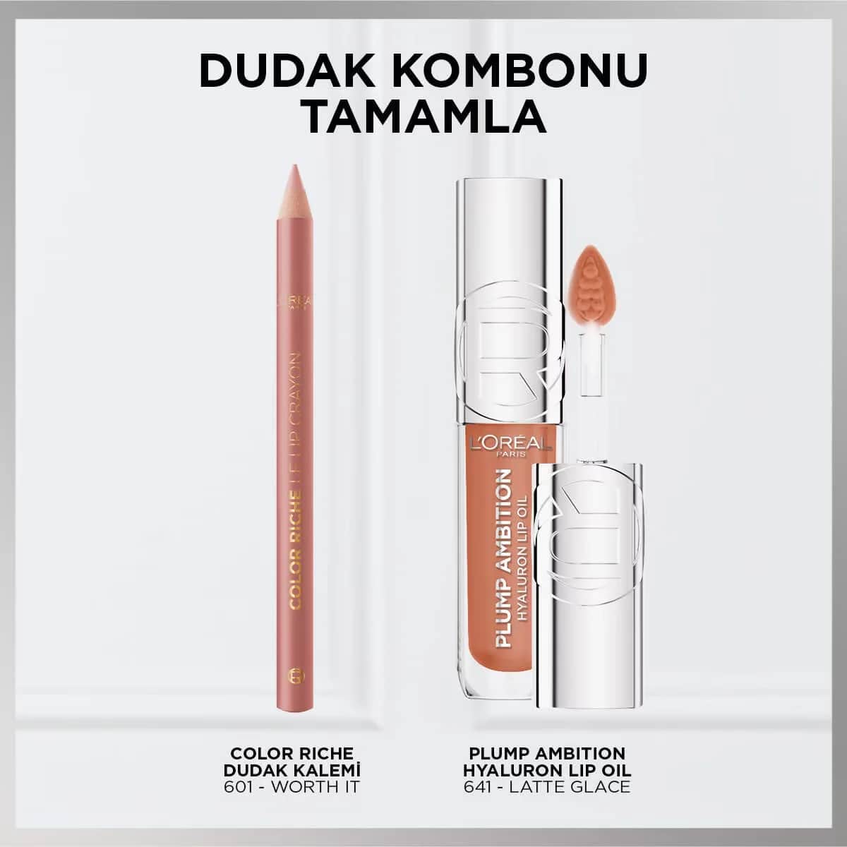L'Oréal Paris Пухлые амбиции Гиалуроновое масло для губ Увлажняющий блеск для губ 641 Латте Гласé