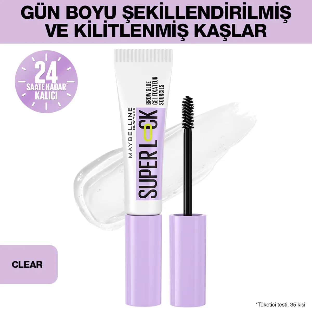 Маскара для фиксации бровей Maybelline Superlock 7 мл