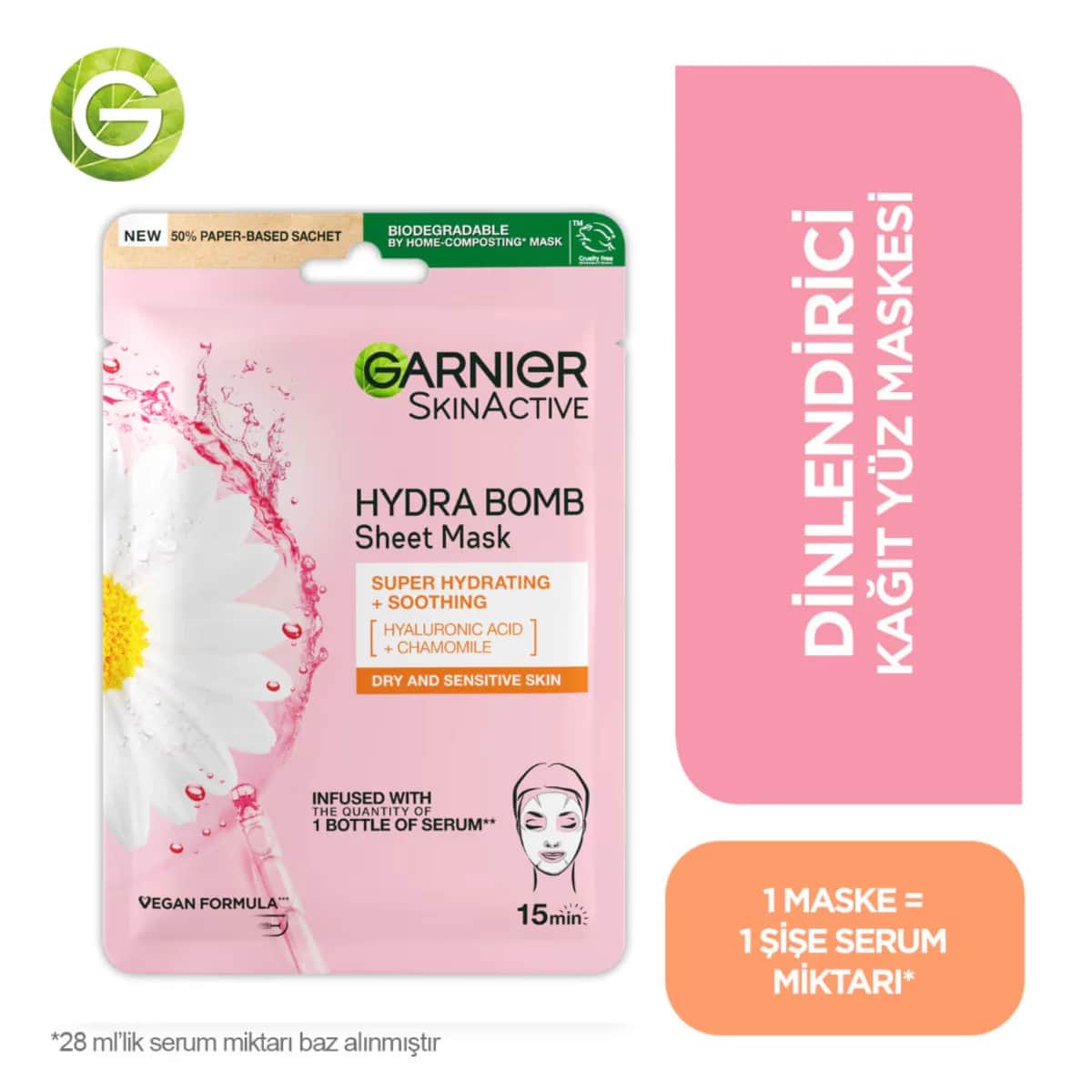 Маска для лица Garnier Увлажняющая Бомба Релаксирующая 28 г