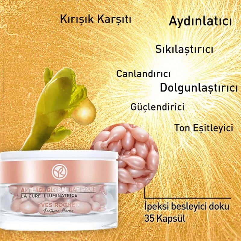 Увлажняющий крем против пигментации 10.5 мл от Yves Rocher
