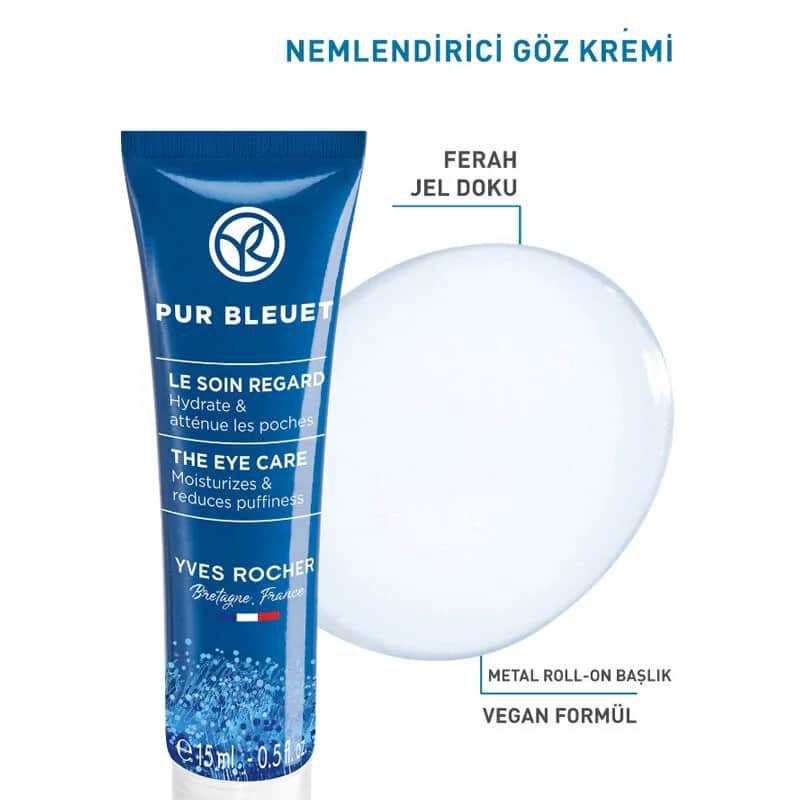 Крем для кожи вокруг глаз увлажняющий Pur Bleuet 15 мл от Yves Rocher