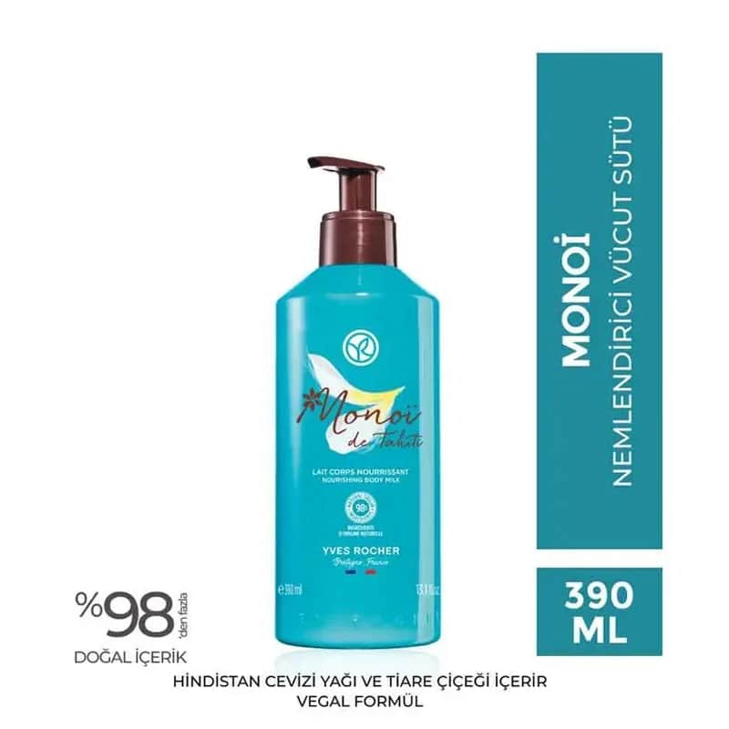 Увлажняющий лосьон для тела 390 мл от Yves Rocher