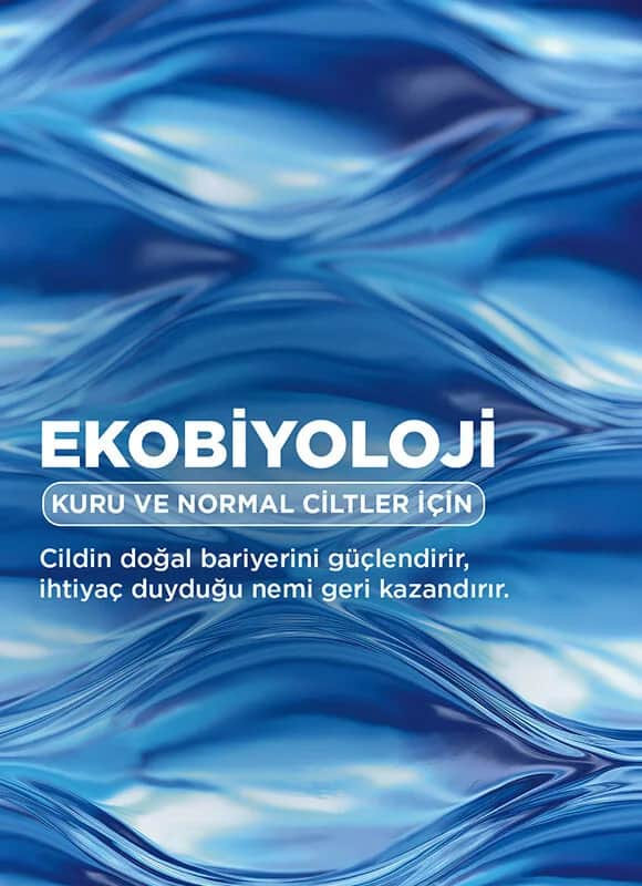 Крем для тела увлажняющий 500 мл от Bioderma